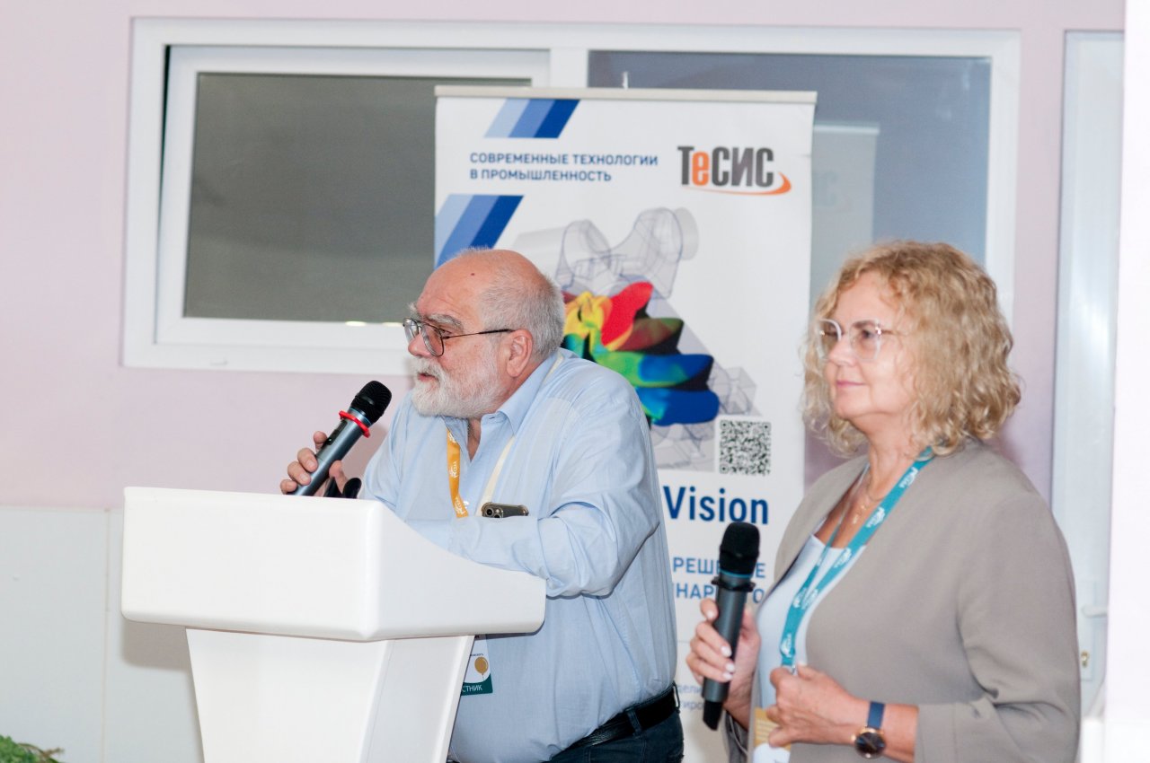 CEAA2024 день 3ий