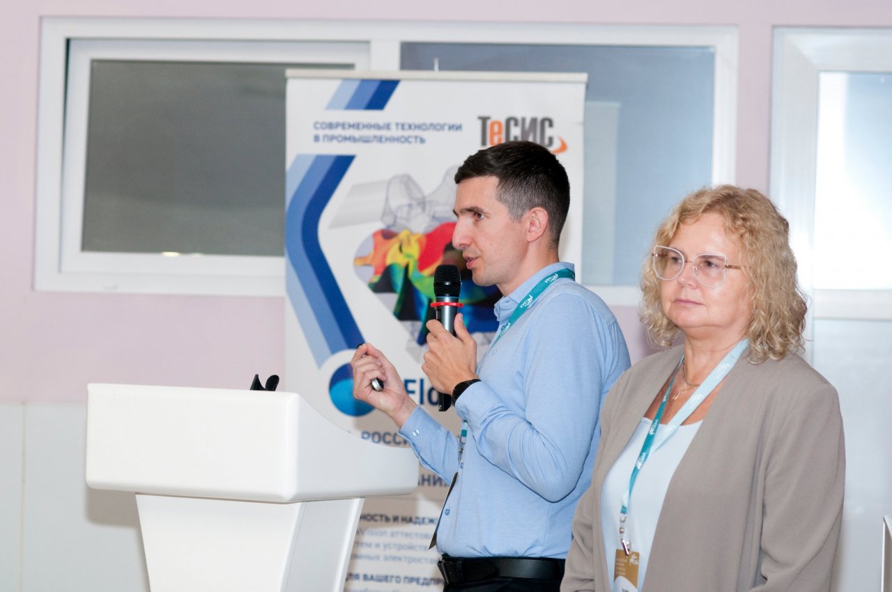 CEAA2024 день 3ий