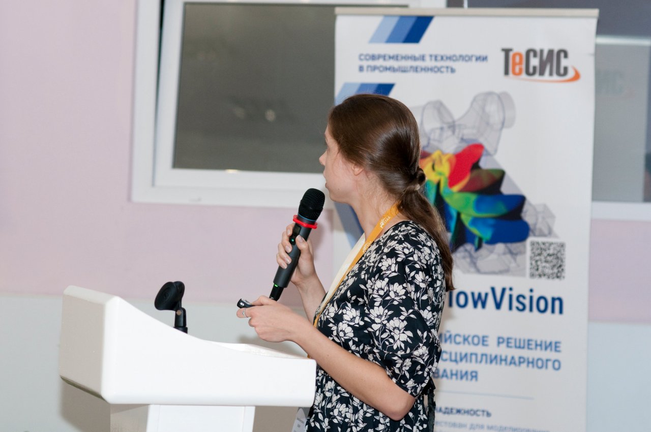 CEAA2024 день 3ий