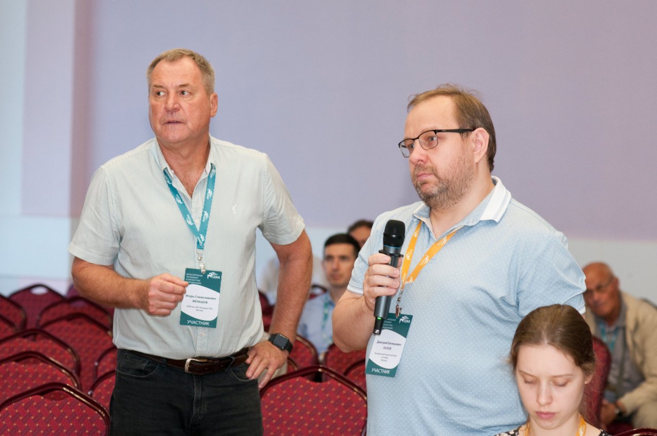 CEAA2024 день 3ий