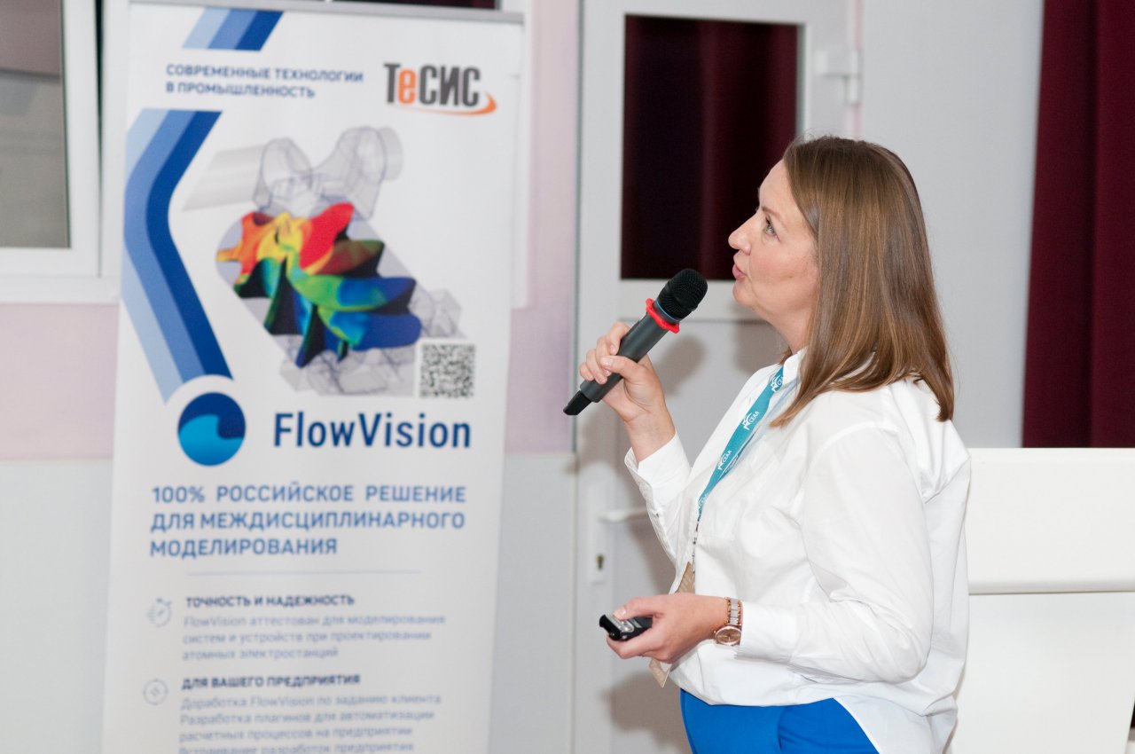 CEAA2024 день 3ий