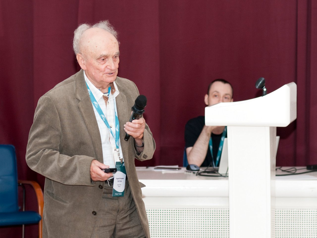 CEAA2024 день 3ий