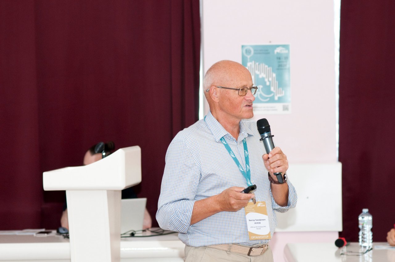 CEAA2024 день 3ий