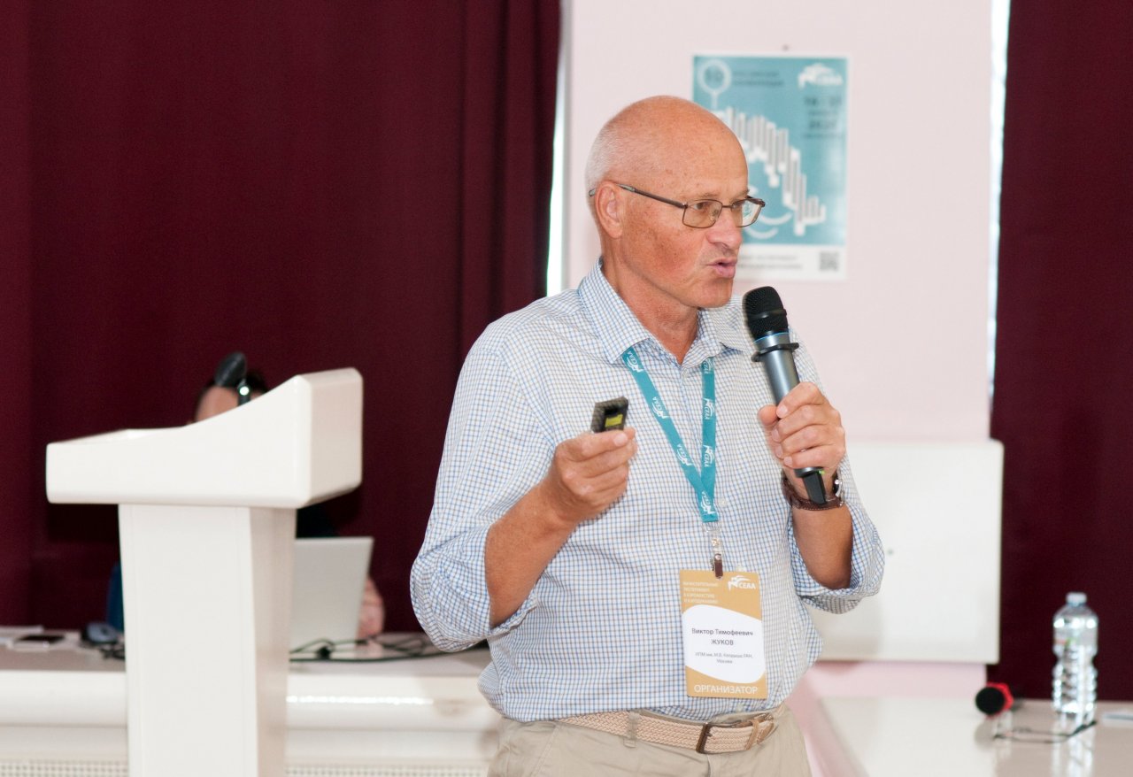 CEAA2024 день 3ий